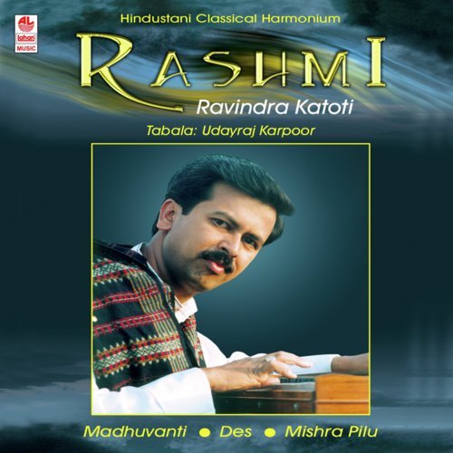 Ravindra Katoti Songs MP3 Download
